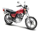 Suzuki GN125h 2025